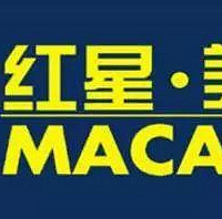 �γ��ձ��������������۽�֮�أ�˭������