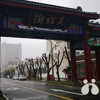 ������������ֵȵ�·����ȫ����ɣ�