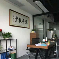 ����Աߵ�С���д��¥������������