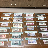 ���ۣ���ֽ��.����Ԫ.�ƽ���Ʒ.����.�ϼҾ�.�Ӽ�