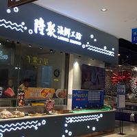 ��һ���Գ��׸�¡�ۺ��ʹ���