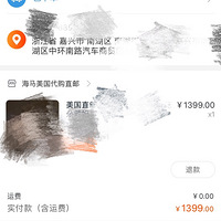 �ܴ󽲰���֮���������Ӧ�䡣����