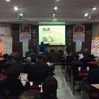 ��դ�ֵ�ȼ������������