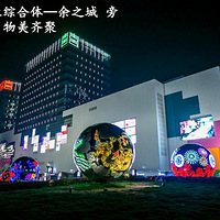 �������ຼ��ƽ��Ǻ����������������������й�������ˮ¥��!