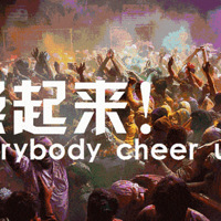 Ϸ顿·װҵ!ƽÿ20 鱦1000280