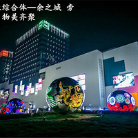 ������ƽ��Ǻ�����.���ż�СͶ�ʸ߻ر���