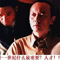 �����������ҵ���߽��������˴�����Щ���ã�