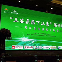 ��������½���