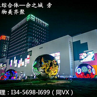 ������ƽ��Ǻ�������VS����Ǻ�������������ĵ�λ��