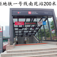 ������ƽ��Ǻ�����������Ǻ����������ٷ���վ