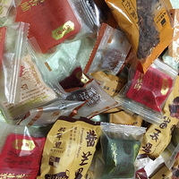 ����һ�����ͷ�