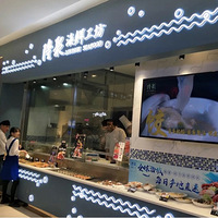 ¡�ۺ��ʹ���֮�ҳ�ϵ��