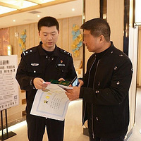 �����һ��|���ġ�������ҵ����֤���͵�������֤�������ǿ�����