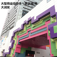 ���˺��������塪Զ���ӳ��¡�ר������֪�����������ܣ�