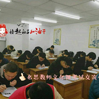 ���˸��е�����ϰ