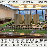 �����ˡ����š���������������ϸ��ַ�����ڲ����ϡ��������Żݡ�