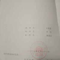 ��������̫��Ŀӣ����ǿ����ƿ�������Щ�ӣ������ʤ������