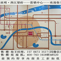 �����ˡ������š���Ѵ�š���������������������������ӭ������