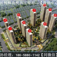 ���˿�����������������������������¥�̽��ܡ����·����ۡ�