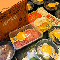 ѩ�����ˣ���ô�и����Ŷ�������С�����