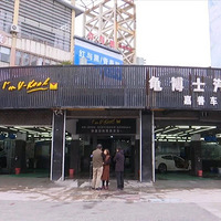 ����ϴ�� ��ײ�����ϰ�����ͻ����æ  �߱��ս��