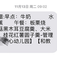 ɹɹ�����а�ÿ��Ե�ʲô�����о����ܲ���