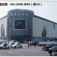 ���˺�������Ƥ�����˹�Ԣһһ����ӭ��������һ���ٷ���