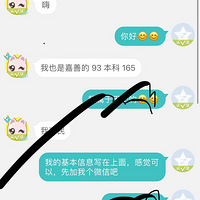 Uʥ´+19¥ĿԽԽ