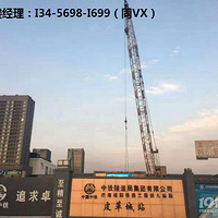 �����˺�������Ƥ�����˹�Ԣ��������ӭ���������ٷ���