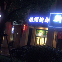 ����ʱ�����䣬��ñ���⣬�����Ҳ����һ��