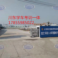 A1A2A3B1B2C1C2ѧ��������ܰ��ʾ