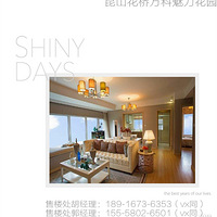 ��ɽ�������������԰����ɽ�������������԰����ֱ̫ţ��