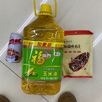 ������һ��˫12�ı���