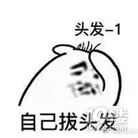 ���н����ġ��ҵĵ�һ�ݹ���