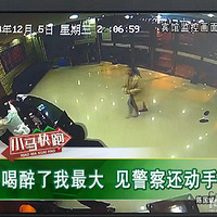 ̫���ţ�����һ���Ӿƺ�ᵽ���� ��Ҫ��Լս���񾯣����...