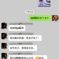 ���˺���������������ǣ�����̬�Ȳ