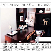 ��Ŀ�ꡪ��Ͷ����ɽǧ�ơ�����ɽǧ�ơ�������ǧ��ԣ��԰