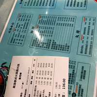 ̩ʽ������׳��� Ҭ�Ӷ�ǿ�ƣ������óԣ�