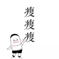 ﰮ+̶ķ񡫡