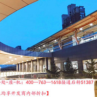 �ζ���½���ι㳡�������ι㳡������ֱ̫��ţ���ˣ�