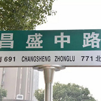 �������ĳ����°�·�ơ����ࡱ ��Ȼ����ô�����Ϣ����