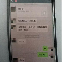 ����һŮ�ӡ�ƴ��ࡱˢ����ƭ ƭ����·��Ȼ�ǡ���