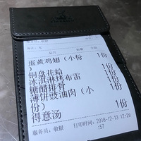 �����ʲô�����°�¹����·�ߴ���