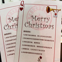 �Ƶ�����Ʊ�����۳���ԭ��598�ֿ�����349���ֳ���ipx