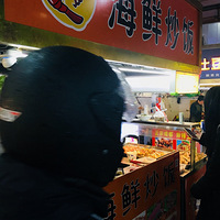 ȥ����Խ�㼯�У����ű��ˣ��Գ�ҲҪ����ʮ��