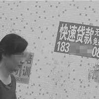 ��·��������һ���ӽ��4000Ԫ����Ƿ��70��Ԫ��