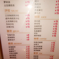 �������ʲô��----��ţʿţ��ȥ��ȥ�أ��Ż�ͦ��ģ����ͳ��ԡ�