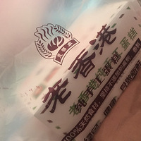 ���Ӷ��� ��ЩС��