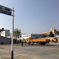 ����ѧ������B2��������A2