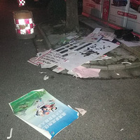 ����������ǵľ������������𣡳��������Ư�������������̣�